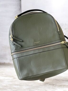 NWOT! Henri Bendel Olive Pebbled Leather Backpack with Gold Hardware